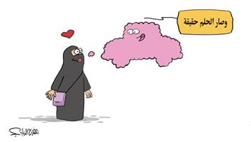 al-jazirah cartoon