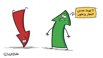 al-jazirah cartoon