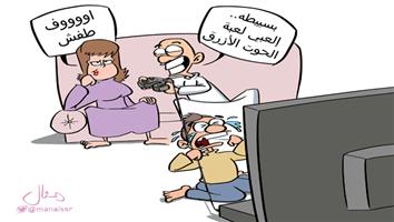 al-jazirah cartoon