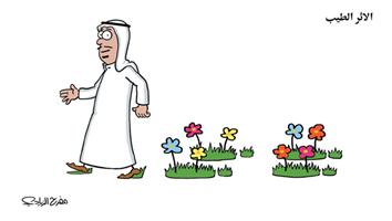 al-jazirah cartoon