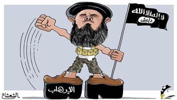 al-jazirah cartoon