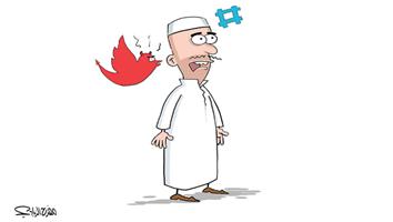 al-jazirah cartoon