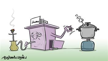 al-jazirah cartoon