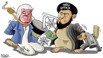 al-jazirah cartoon