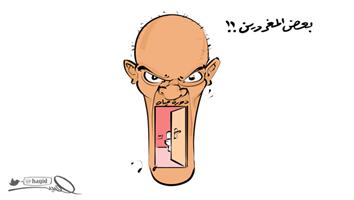 al-jazirah cartoon