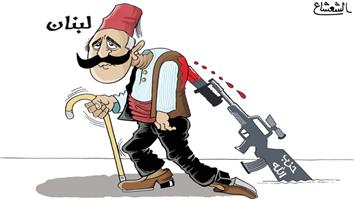 al-jazirah cartoon