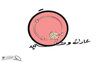 al-jazirah cartoon