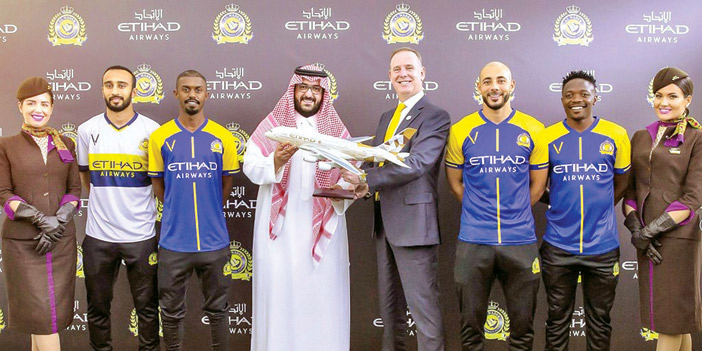  من توقيع النصر مع طيران الاتحاد