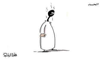 al-jazirah cartoon