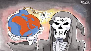 al-jazirah cartoon