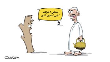 al-jazirah cartoon