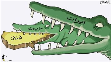 al-jazirah cartoon