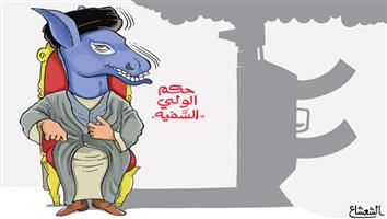 al-jazirah cartoon