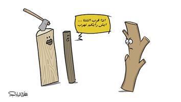 al-jazirah cartoon