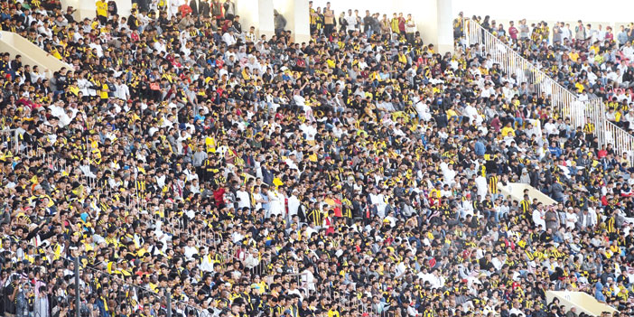 جماهير الاتحاد