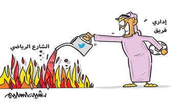 al-jazirah cartoon