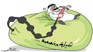 al-jazirah cartoon