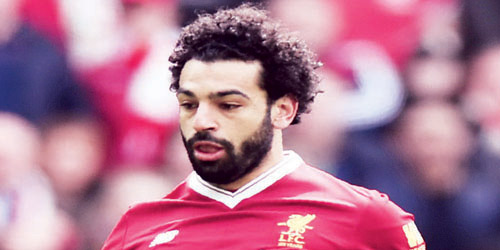  محمد صلاح