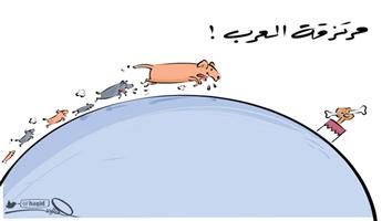 al-jazirah cartoon