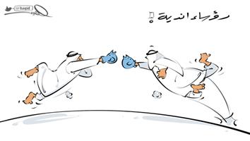 al-jazirah cartoon