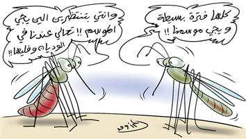 al-jazirah cartoon