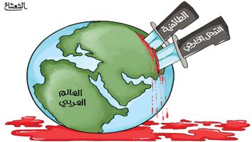 al-jazirah cartoon