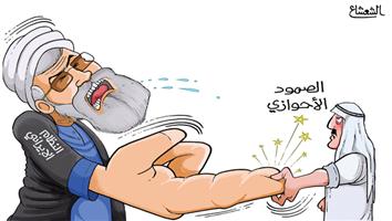 al-jazirah cartoon