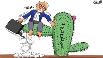 al-jazirah cartoon