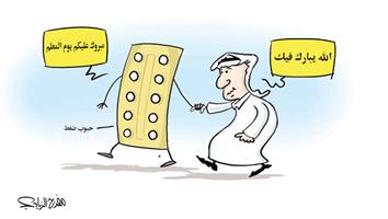 al-jazirah cartoon