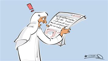 al-jazirah cartoon