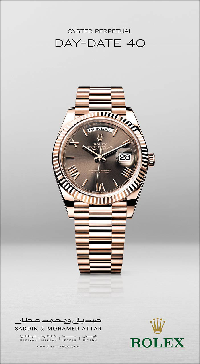 صديق ومحمد عطار Rolex 