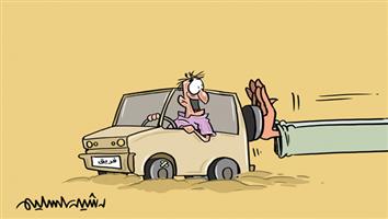 al-jazirah cartoon