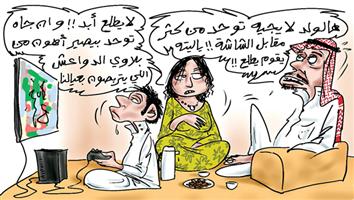 al-jazirah cartoon