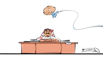 al-jazirah cartoon