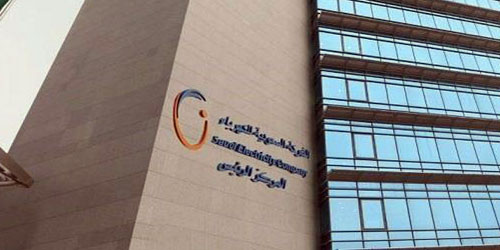 «الكهرباء»: إعادة الخدمة لجميع المشتركين شمالي المملكة 