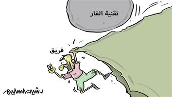 al-jazirah cartoon