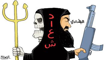 al-jazirah cartoon