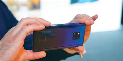 هواوي تطلق هاتف HUAWEI Mate20 Series في الشرق الأوسط وإفريقيا 