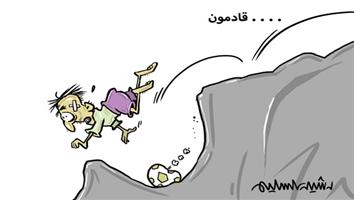 al-jazirah cartoon