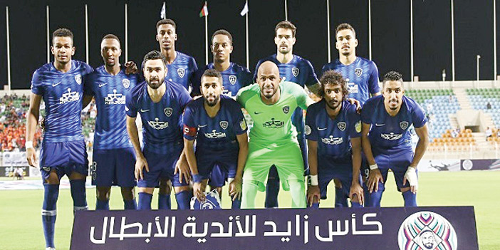  فريق الهلال