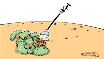 al-jazirah cartoon