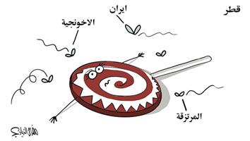 al-jazirah cartoon