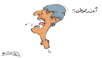 al-jazirah cartoon