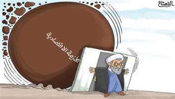 al-jazirah cartoon