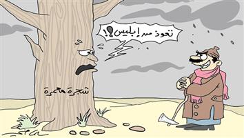 al-jazirah cartoon