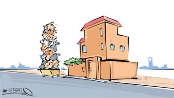 al-jazirah cartoon