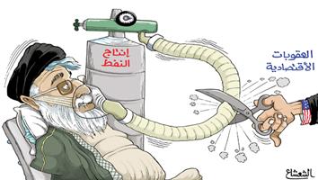 al-jazirah cartoon