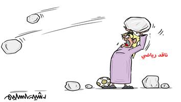 al-jazirah cartoon