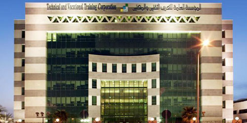 إصدار الرخص لمنشآت التدريب الأهلية من خلال منصة «مراس» 