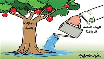 al-jazirah cartoon